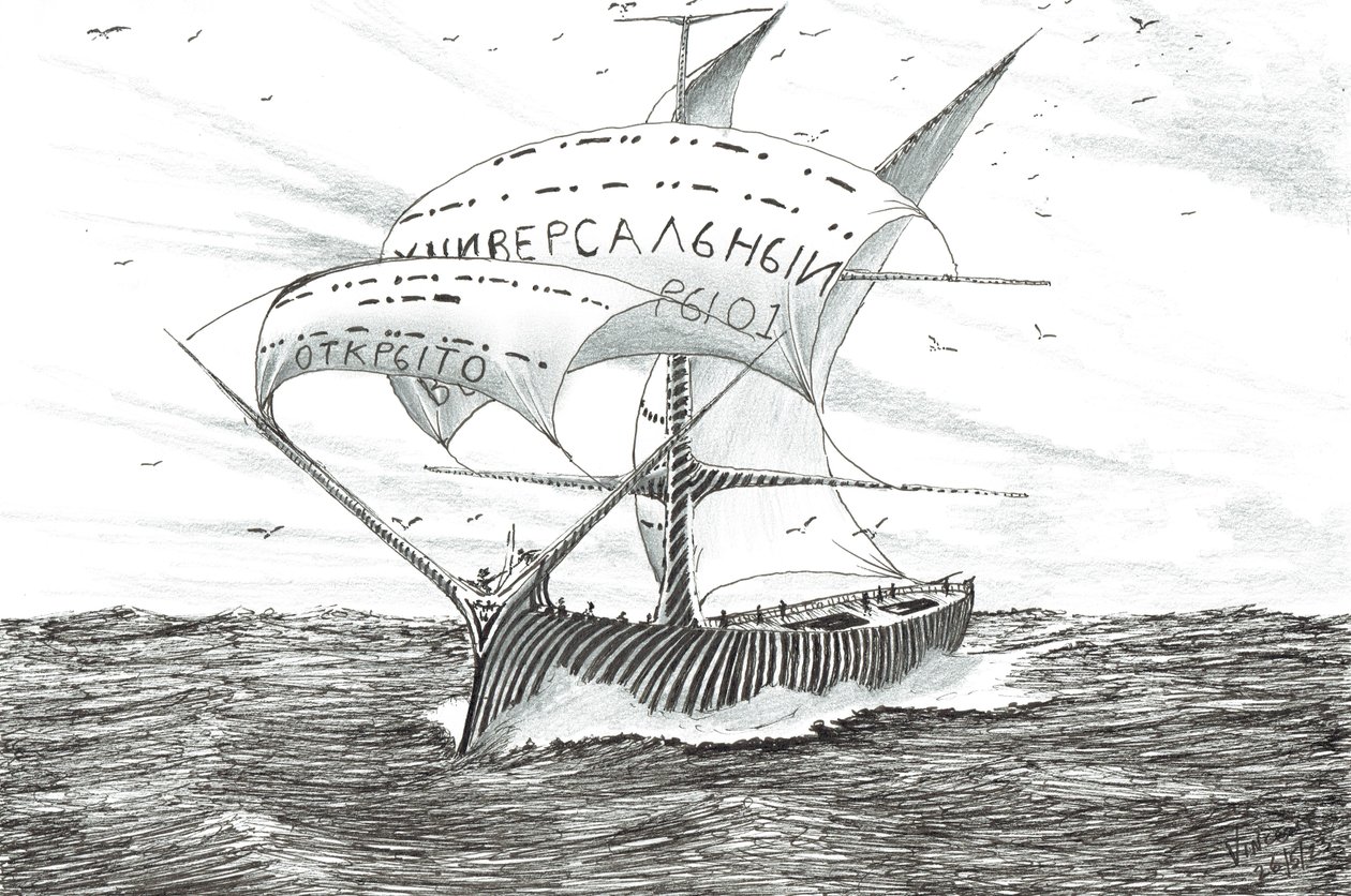 Storm Creators Obskaya Guba door Vincent Alexander Booth