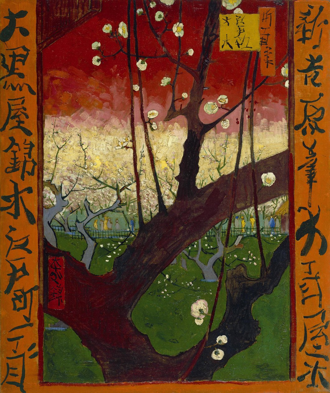 Japonaiserie: Bloeiende pruimenboomgaard (naar Hiroshige), Parijs door Vincent van Gogh