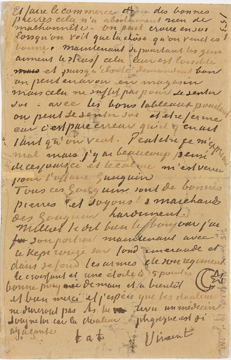 Pagina van een brief van Vincent aan zijn broer Theo, geschreven in Arles, 1888 door Vincent van Gogh
