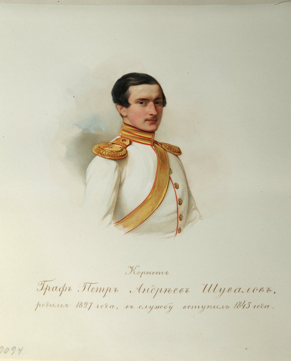 Portret van graaf Pyotr Andreyevich Shuvalov (uit het album van de Keizerlijke Lijfwacht) door Vladimir Ivanovich Hau