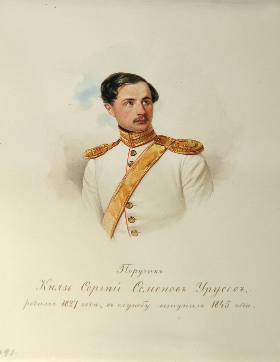 Portret van graaf Sergei Semyonovich Urusov door Vladimir Ivanovich Hau