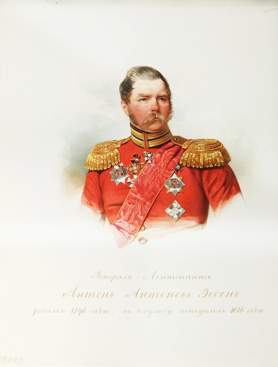 Portret van Generaal Anton Antonovich von Essen (1797-1863) (Uit het Album van de Keizerlijke Paardengarde) door Vladimir Ivanovich Hau