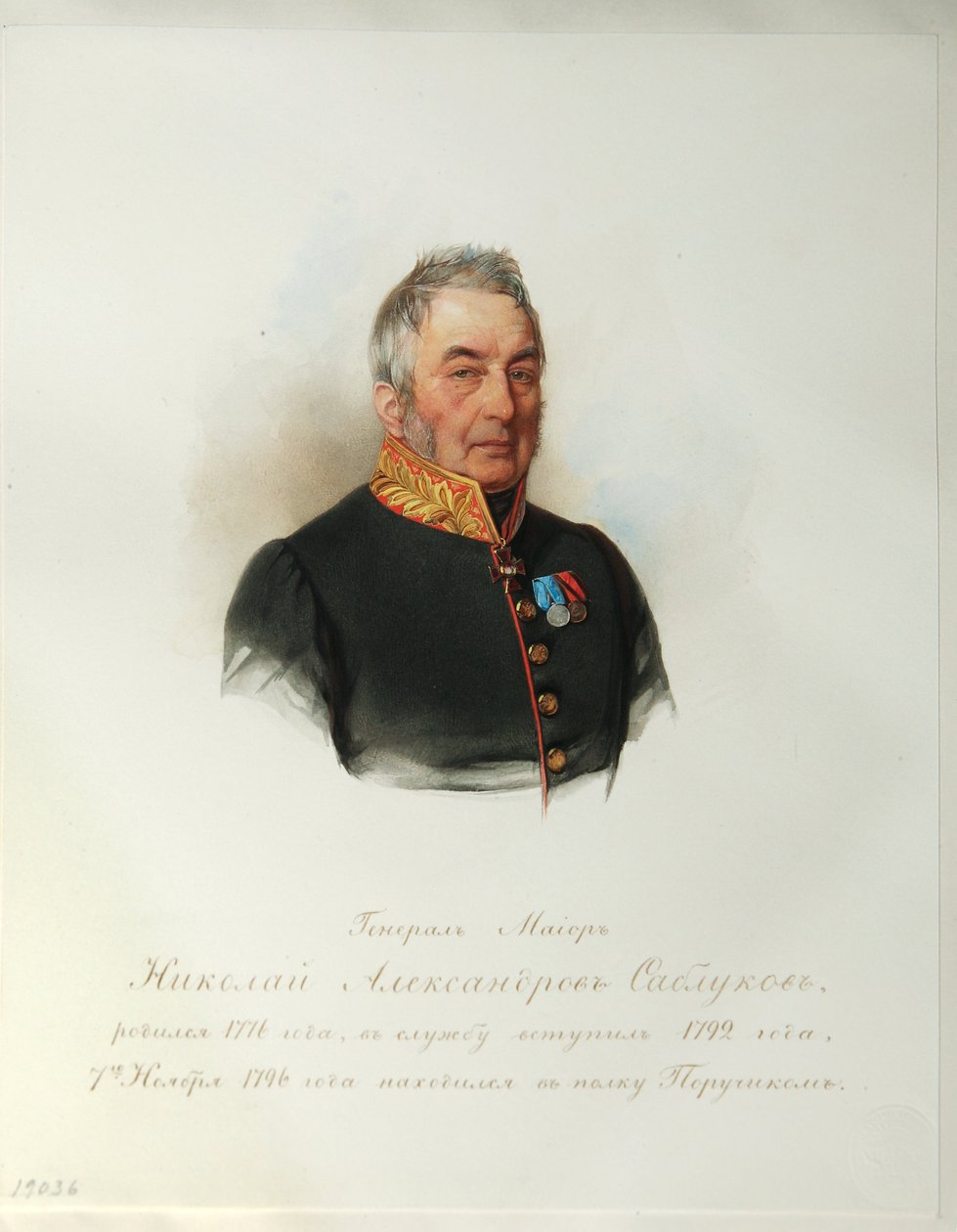 Portret van generaal Nikolai Alexandrovich Sablukov (1776-1848) (Uit het album van de Keizerlijke Wacht) door Vladimir Ivanovich Hau