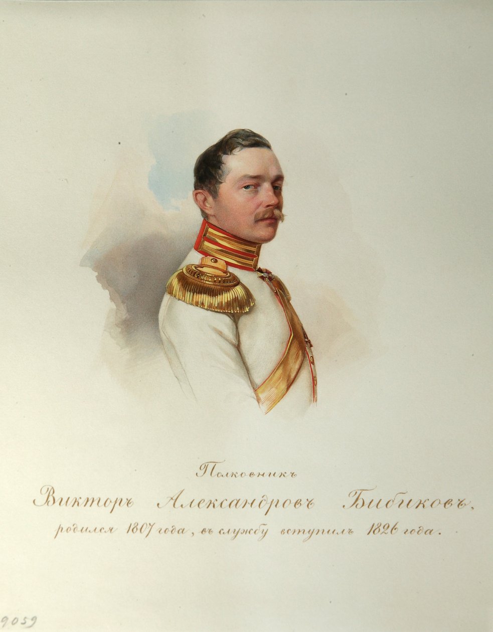 Portret van Viktor Alexandrovich Bibikov (1807-1883) (Uit het Album van de Keizerlijke Huzaren) door Vladimir Ivanovich Hau