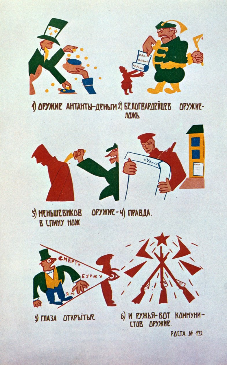 Spotprent tegen de monarchisten, Okna Rosta, 1920 door Vladimir Mayakovsky