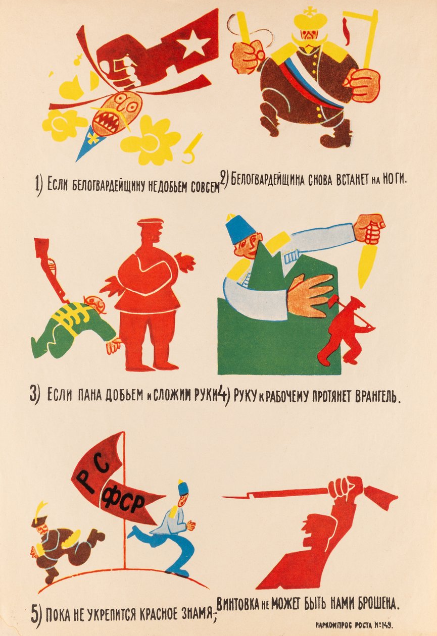 ROSTA Raam Nr. 149, 1920 door Vladimir Vladimirovich Mayakovsky
