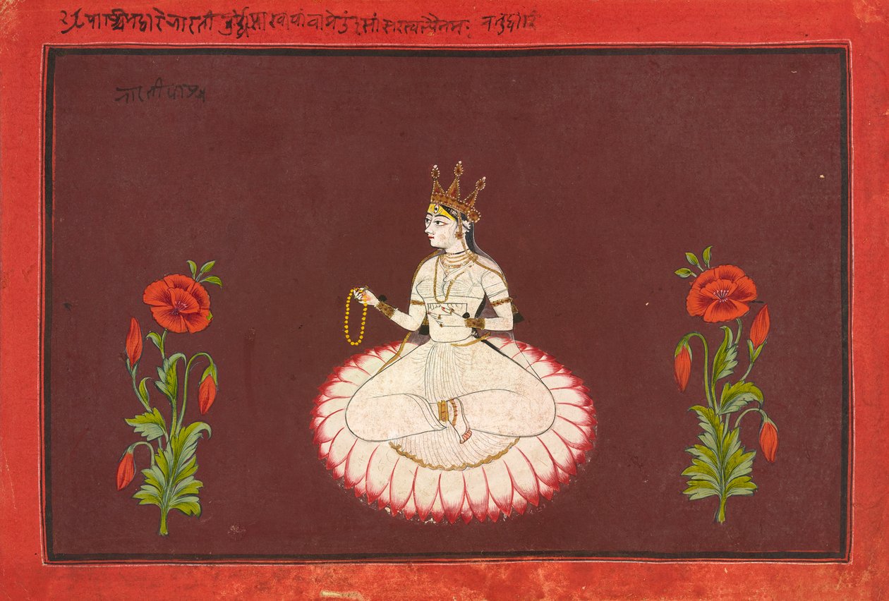 Saraswati, folio uit een Godinnenserie, ca. 1680-1700 door Wajid