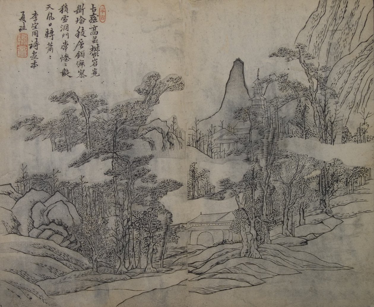Landschap naar Xia Gui actief ca. 1195-1230, uit de Mosterdzaadtuin, Eerste editie door Wang Gai