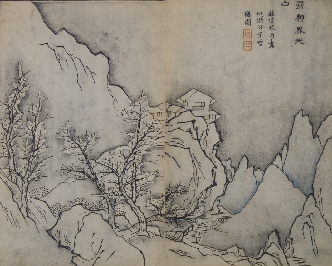 Besneeuwde pieken die de hemel raken, in de stijl van Besneeuwde Herberg door Jing door Wang Gai