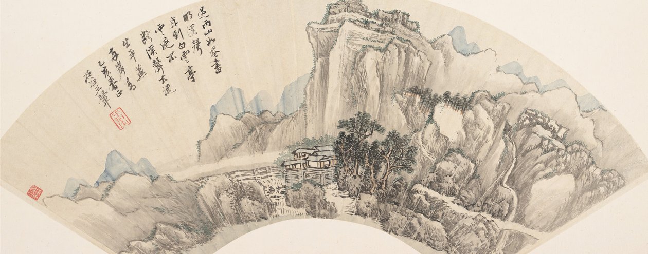 Bergen na Regen, gedateerd 1695 door Wang Hui