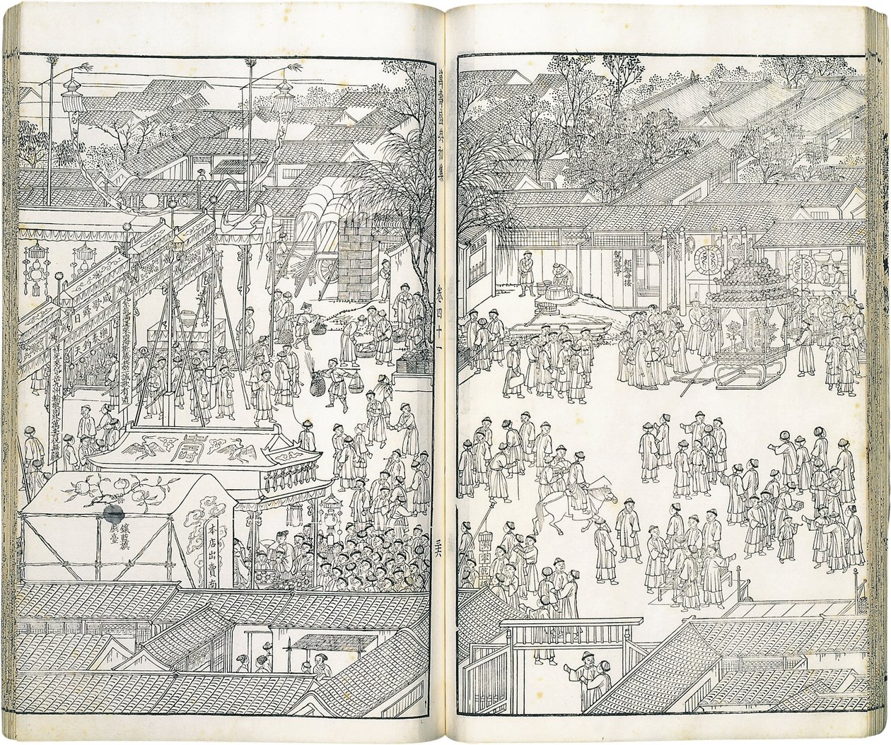Traditioneel Chinees: 《萬壽盛典初集 》 Eerste Verzameling Illustraties van de Grote Ceremonie ter Viering van het Lang Leven door Wang Yuanqi
