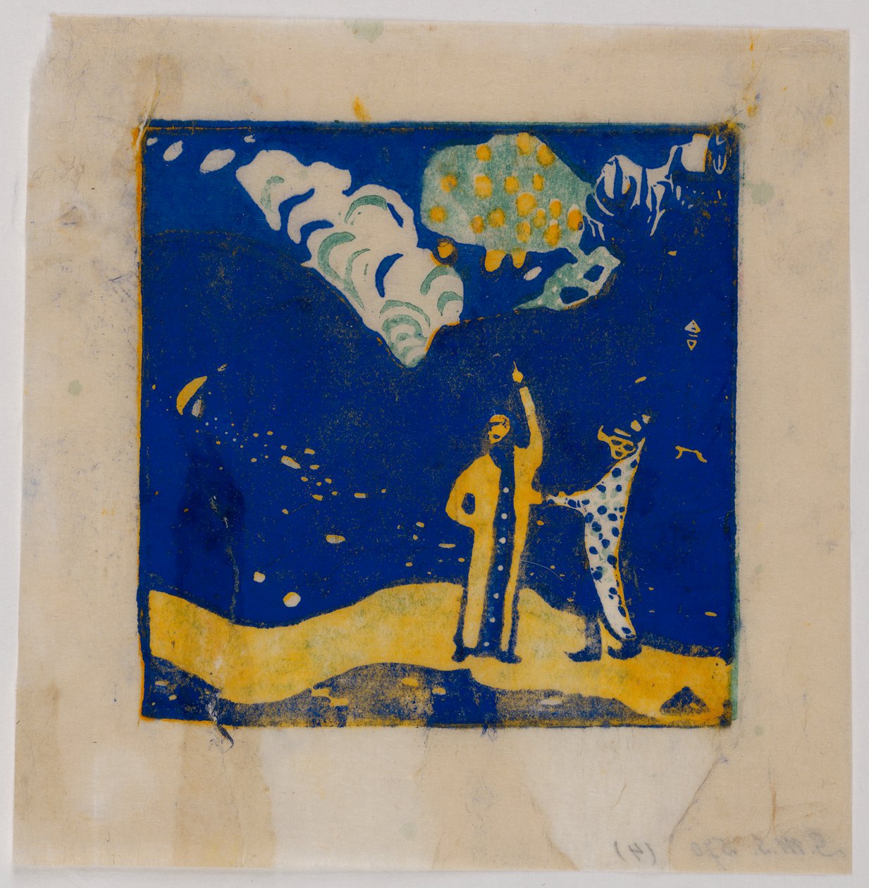 4 Exemplare zu Klänge S. 71 door Wassily Kandinsky