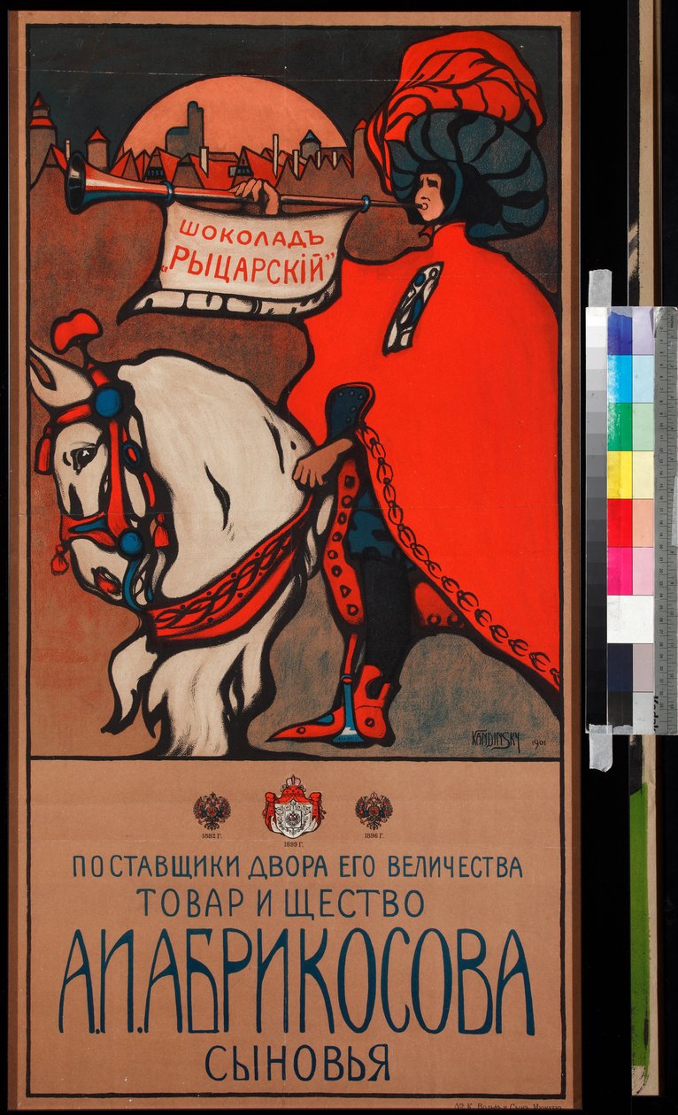 Affiche publicitaire voor de chocolade Abrikosov door Wassily Kandinsky