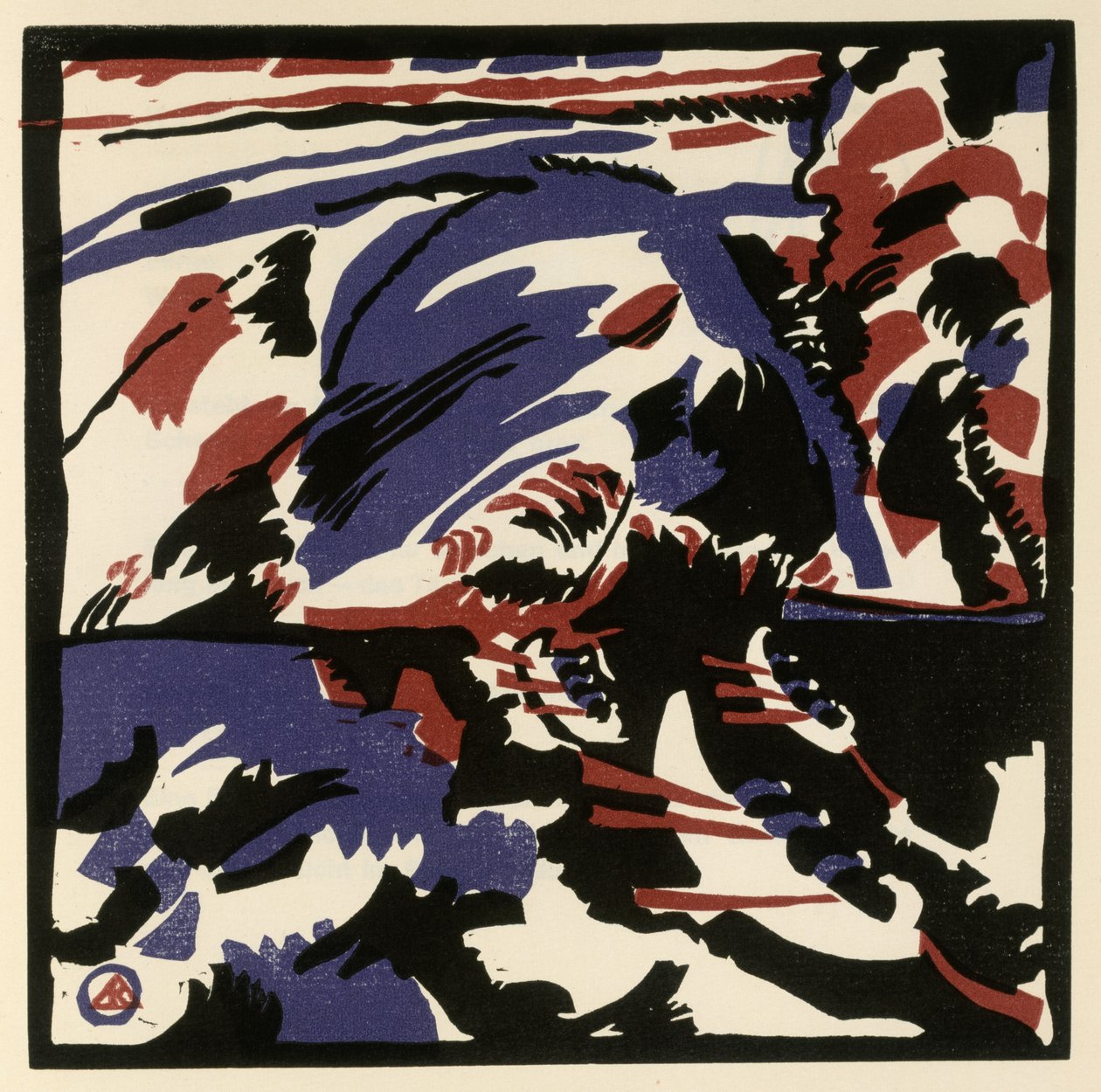 Kahnfahrt (Blatt 28 aus: "Klänge") door Wassily Kandinsky