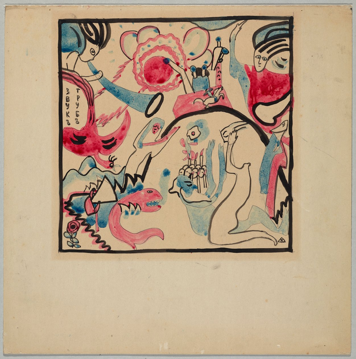 Klang der Posaunen (Große Auferstehung) door Wassily Kandinsky