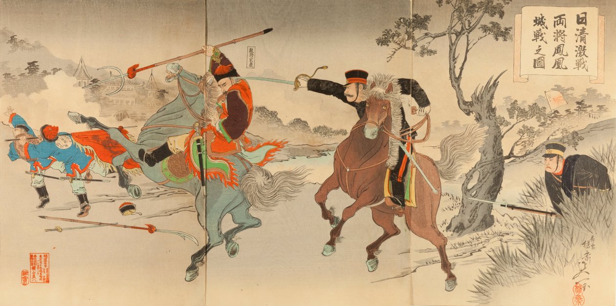 Sino-Japanse Gevechten - Twee Generaals Vechten bij Fenghuangcheng door Watanabe Nobukazu