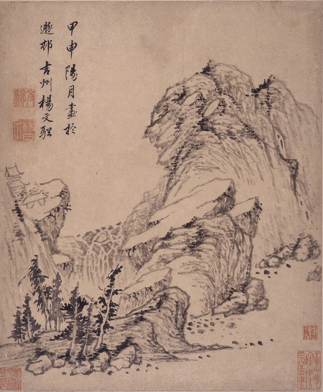 Album met landschapschilderijen door Wencong Yang