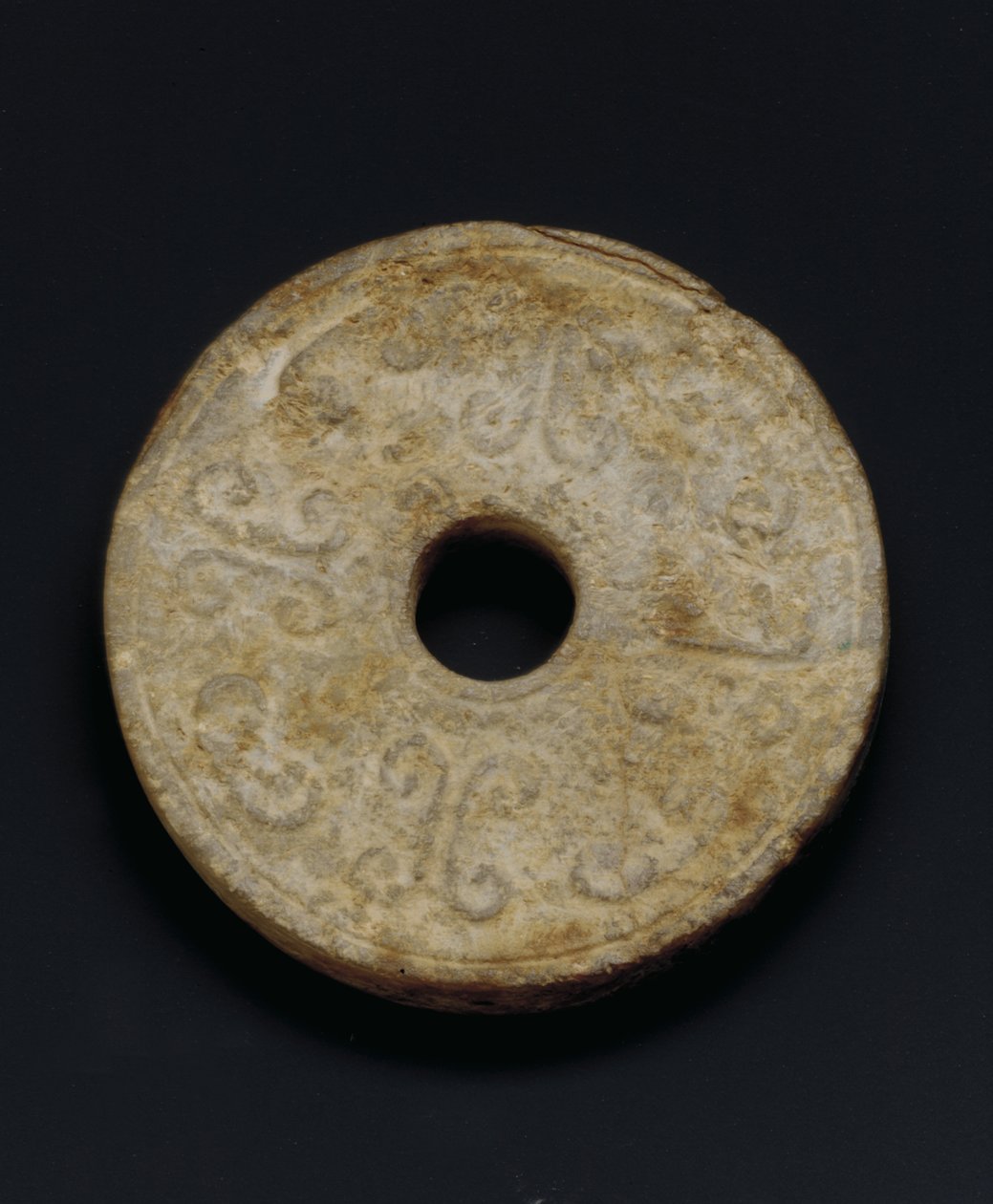 Schijf (serpentijn) door Western Han Dynasty Chinese School