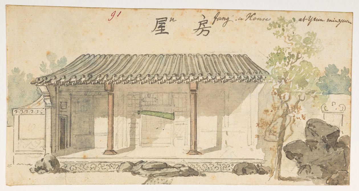 WD 959 sectie 1 f.91 door William Alexander