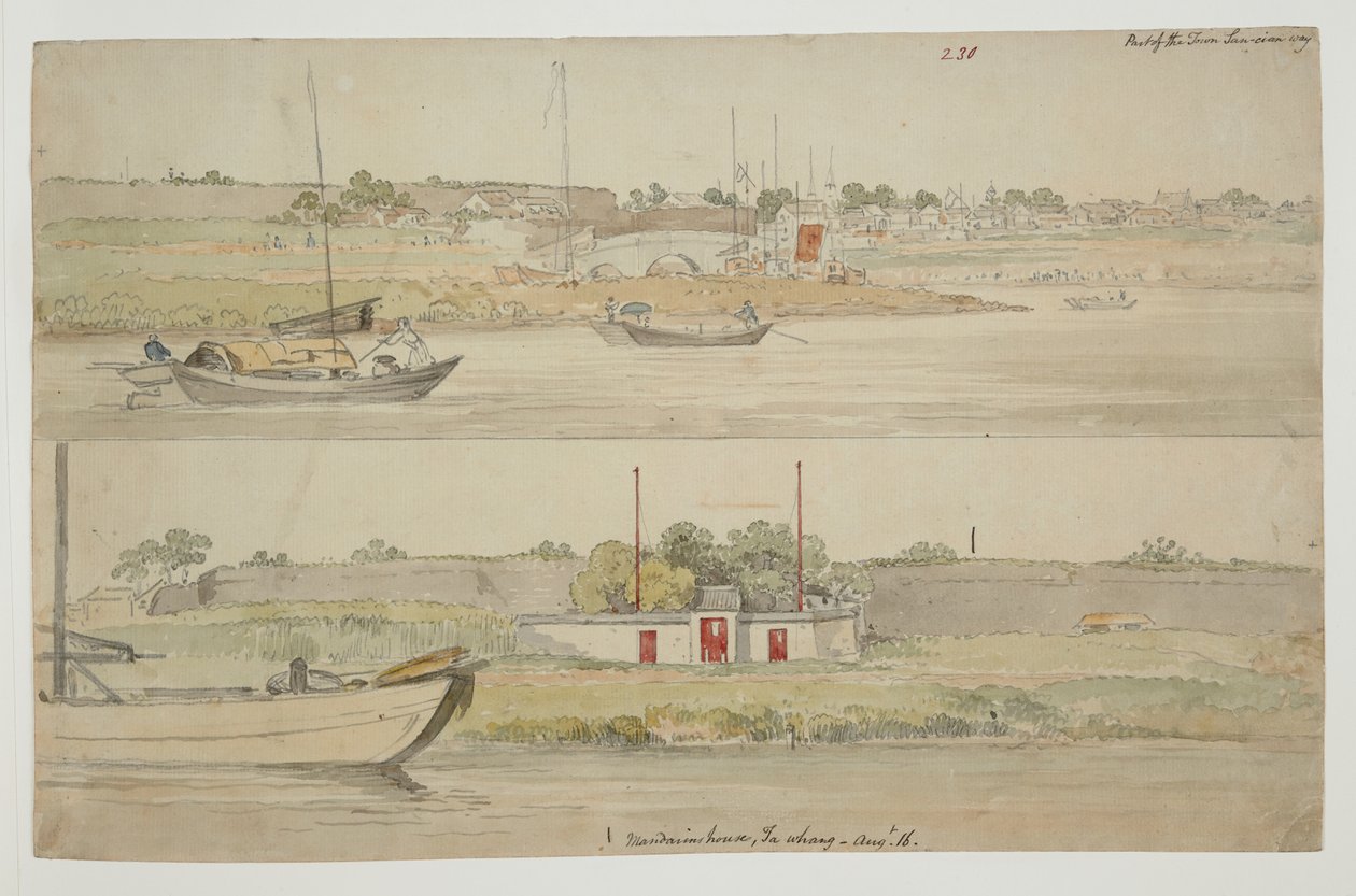 WD 961 f.230 door William Alexander