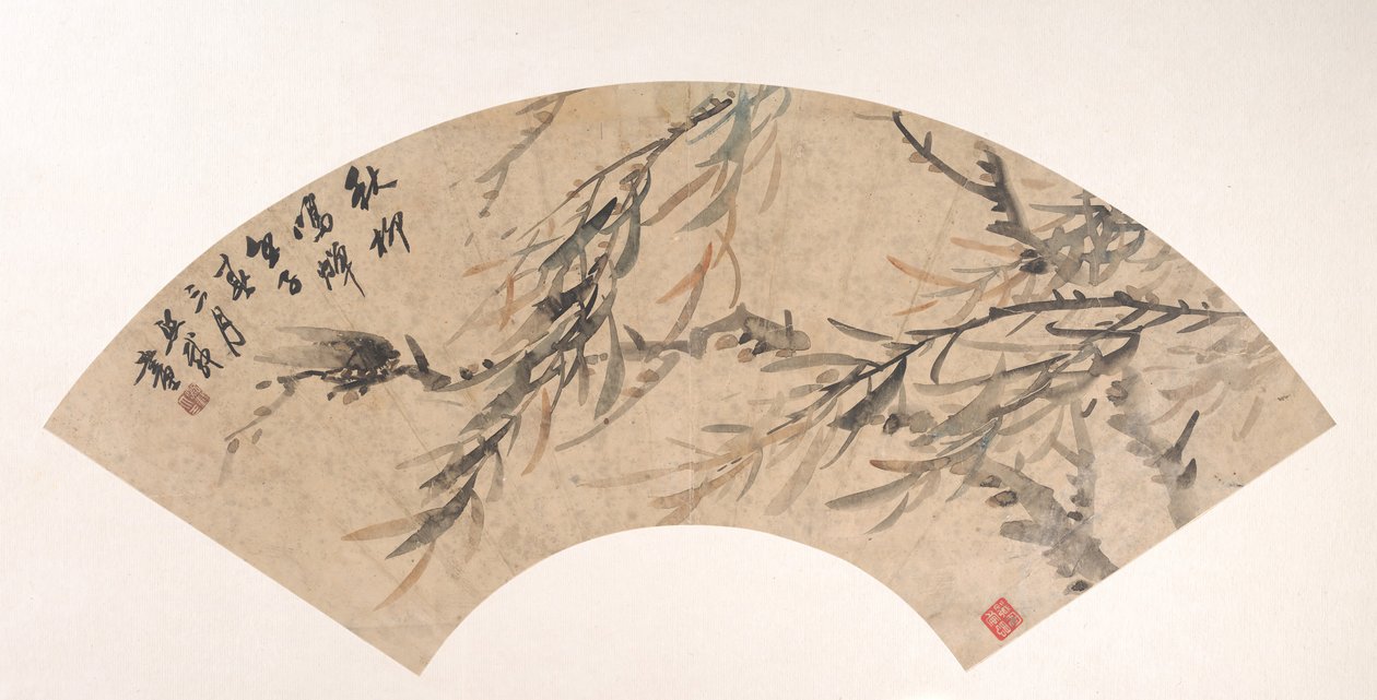 Cicade, gedateerd 1852 door Wu Xizai