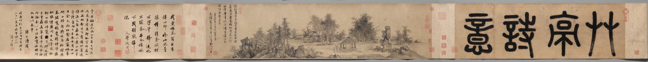 Poëtisch gevoel in een rieten paviljoen, 1347 door Wu Zhen