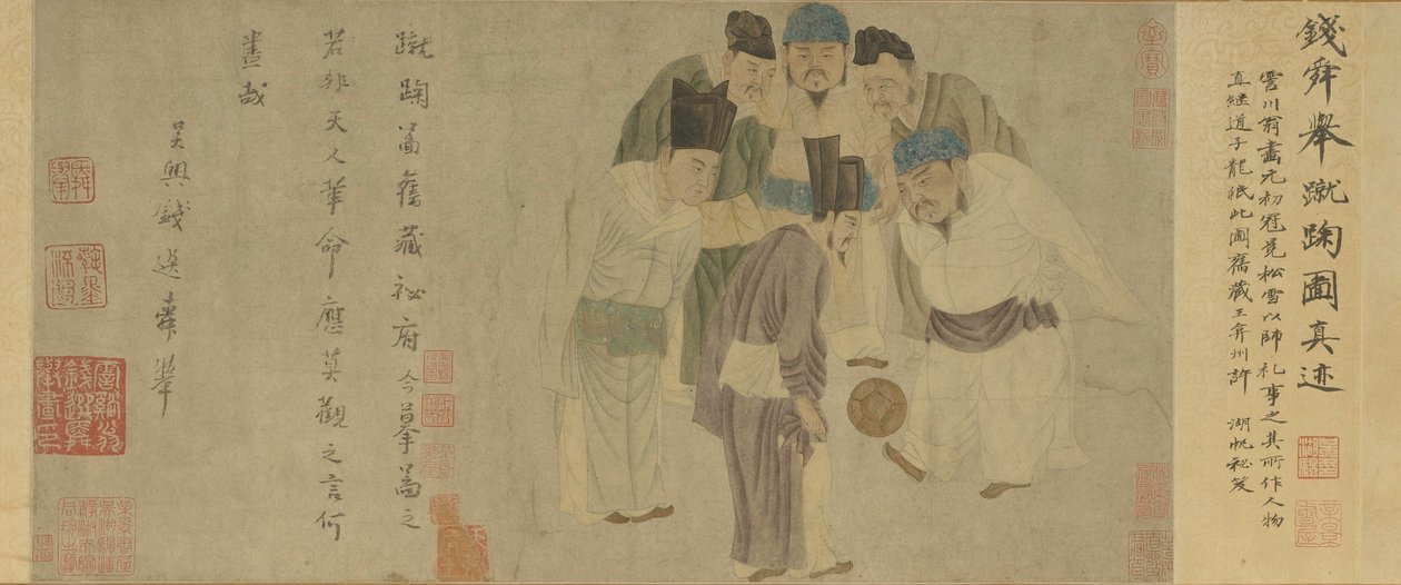 Cuju Rol (Keizer Taizu speelt cuju) (kleur op papier) door Xuan Qian