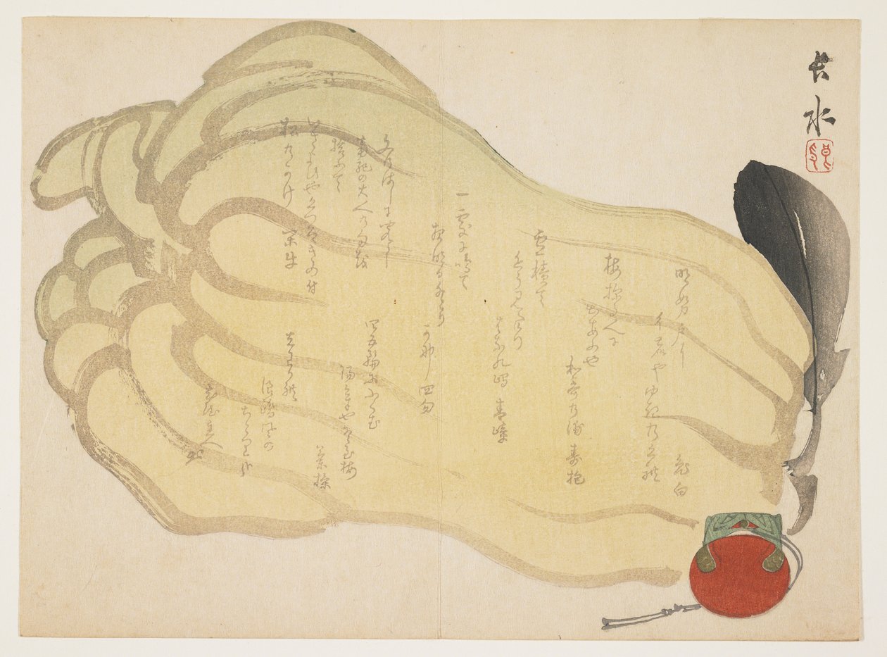 (Kalebas en een speelgoedbel), ca. 1855-1865 door Yabu Chosui
