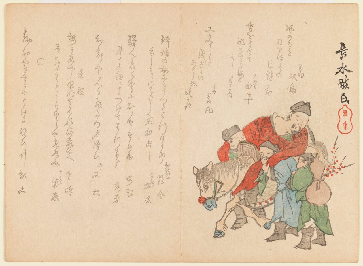 Dronken figuur te paard, ca. 1860 door Yabu Chosui