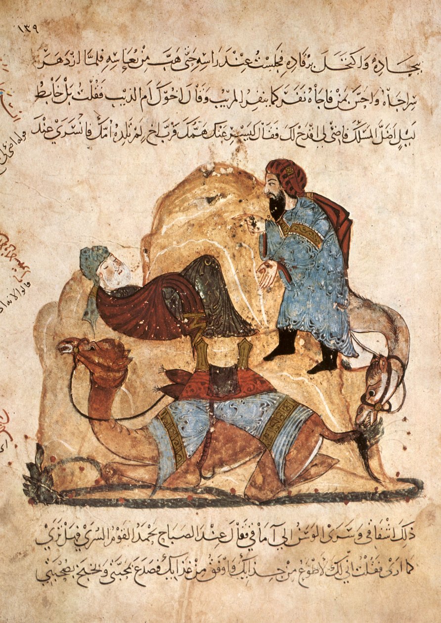Ms Ar 5847 f.134, In de woestijn ontdekt Al-Harith Abou Zayd slapend, Al Maqamat door Al Hariri, ca. 1240 door Yahya ibn Mahmud Al Wasiti
