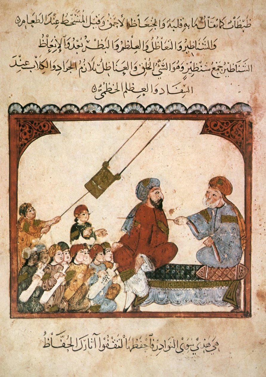 Ms Ar 5847 f.152, In een klaslokaal, Al-Harith woont een les bij waar de leraar (in werkelijkheid Abou Zayd) en leerlingen domheden zeggen, uit Maqamat door Al Hariri, ca. 1240 door Yahya ibn Mahmud Al Wasiti