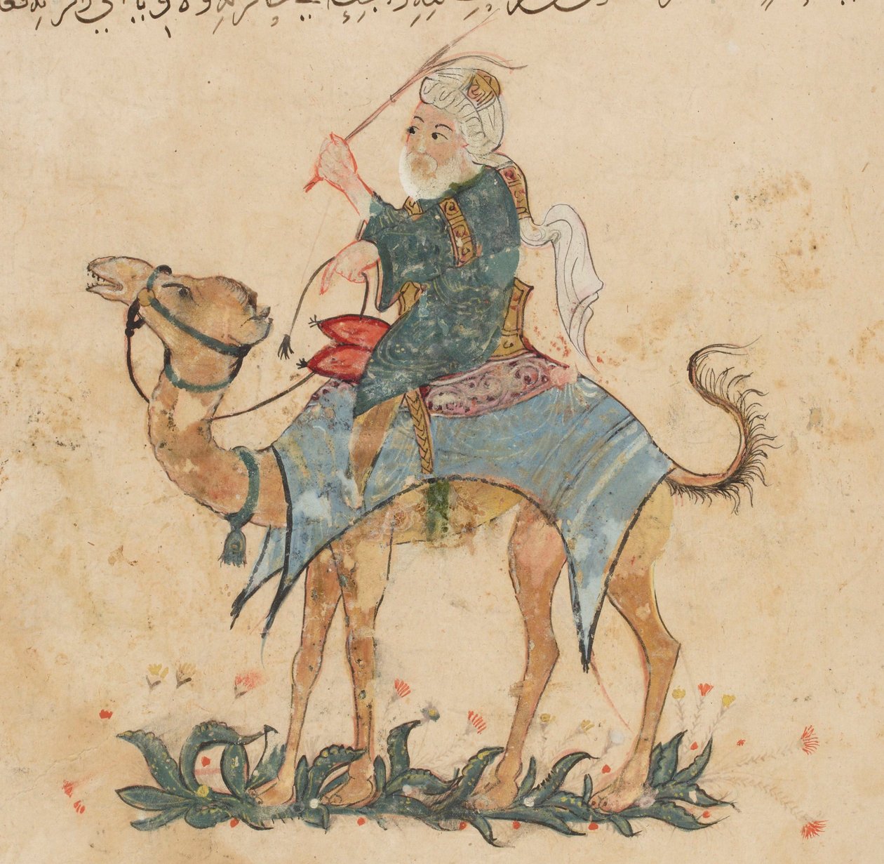 Onbekende titel door Yahya ibn Mahmud Al Wasiti