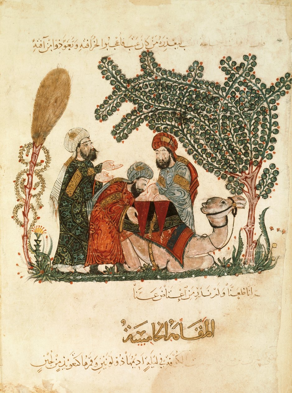 Al-Harith ontdekt een zin uit de Koran geschreven op het zadel van een kameel door Yahya ibn Mahmud Al Wasiti
