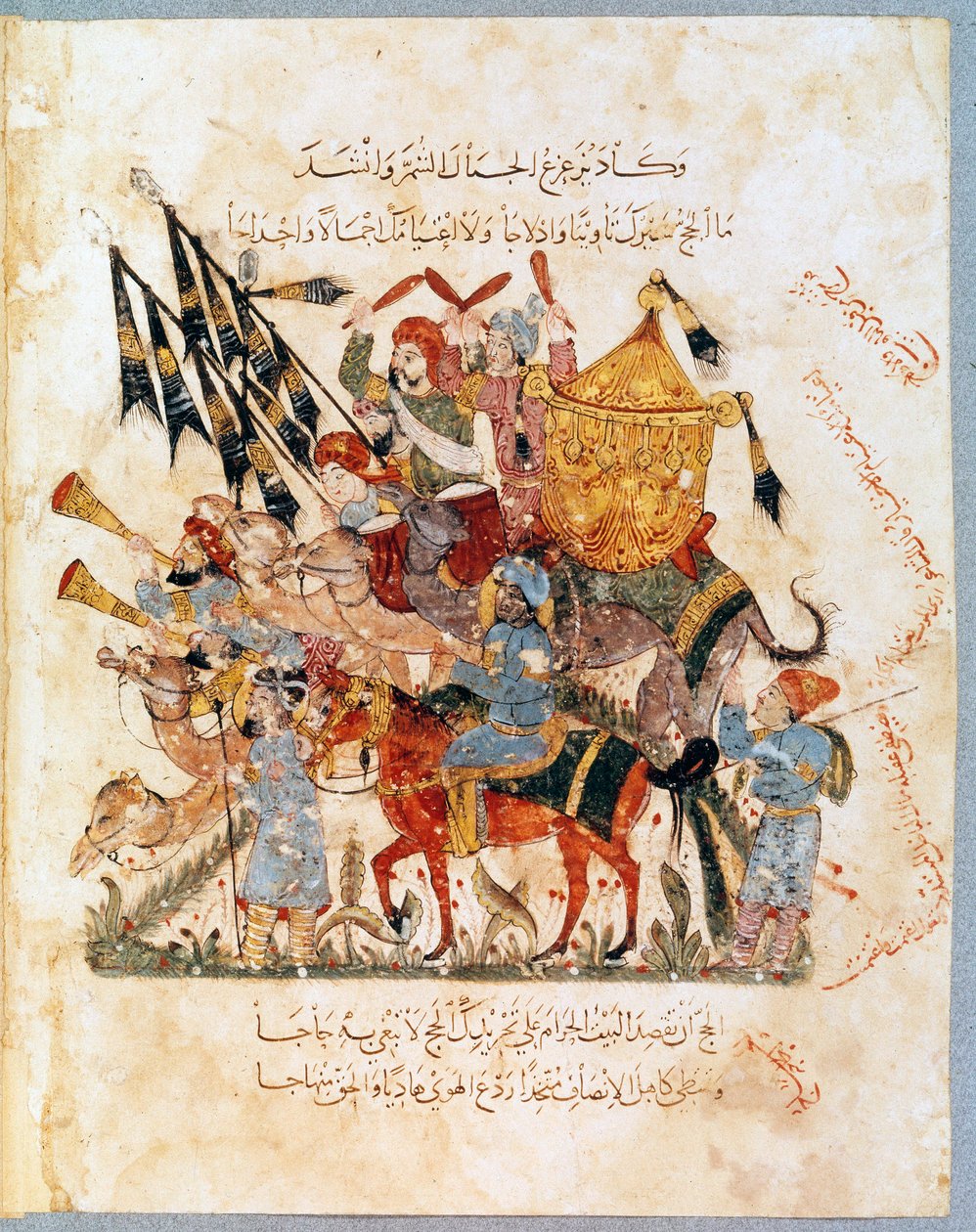Karavaan van pelgrims op weg naar Mekka door Yahya ibn Mahmud Al Wasiti