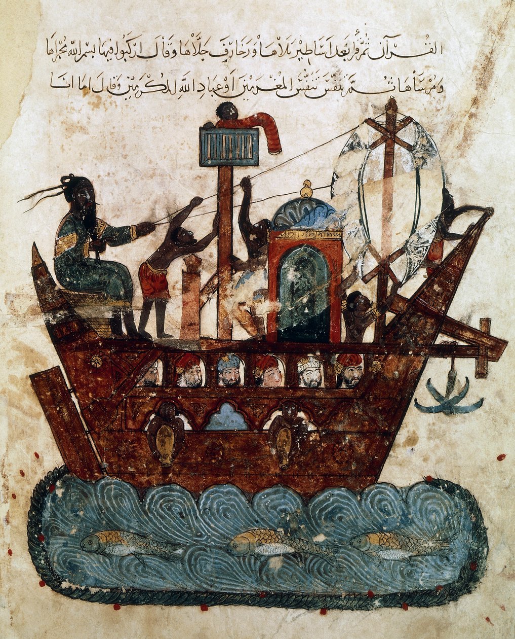 Abu Zayd en Al-Harith varen van Basra naar Oman, miniatuur uit Maqamat van al-Hariri (De Bijeenkomsten), c.1240 door Yahya ibn Mahmud Al Wasiti