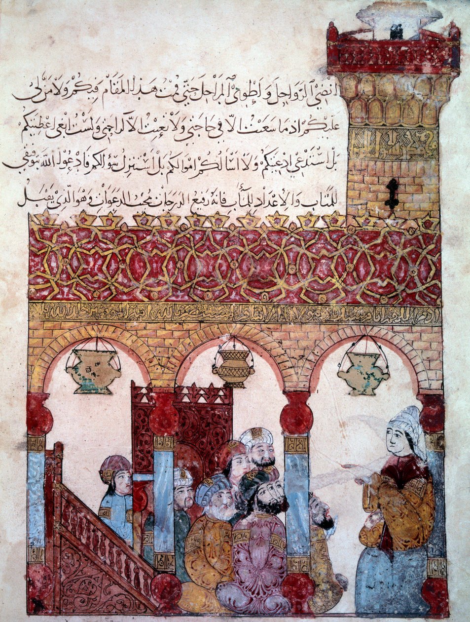 De zwervende navigator Abu-Zayd in de moskee van Basra. Miniatuur uit de 