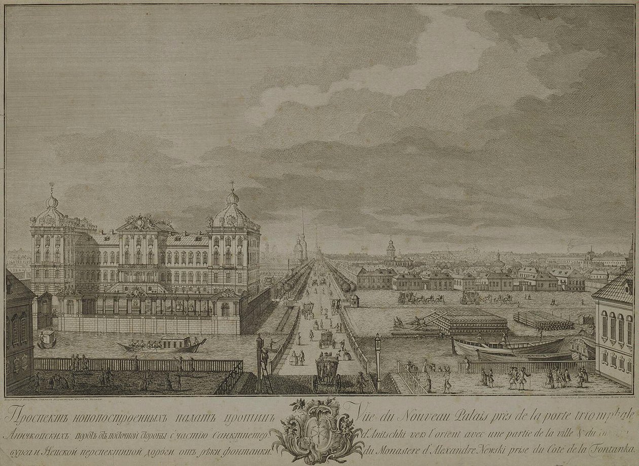 Uitzicht op de nieuw gebouwde kamers tegenover de Anichkov-poorten in Sint-Petersburg, 1753 door Yakov Vasilyevich Vasilyev