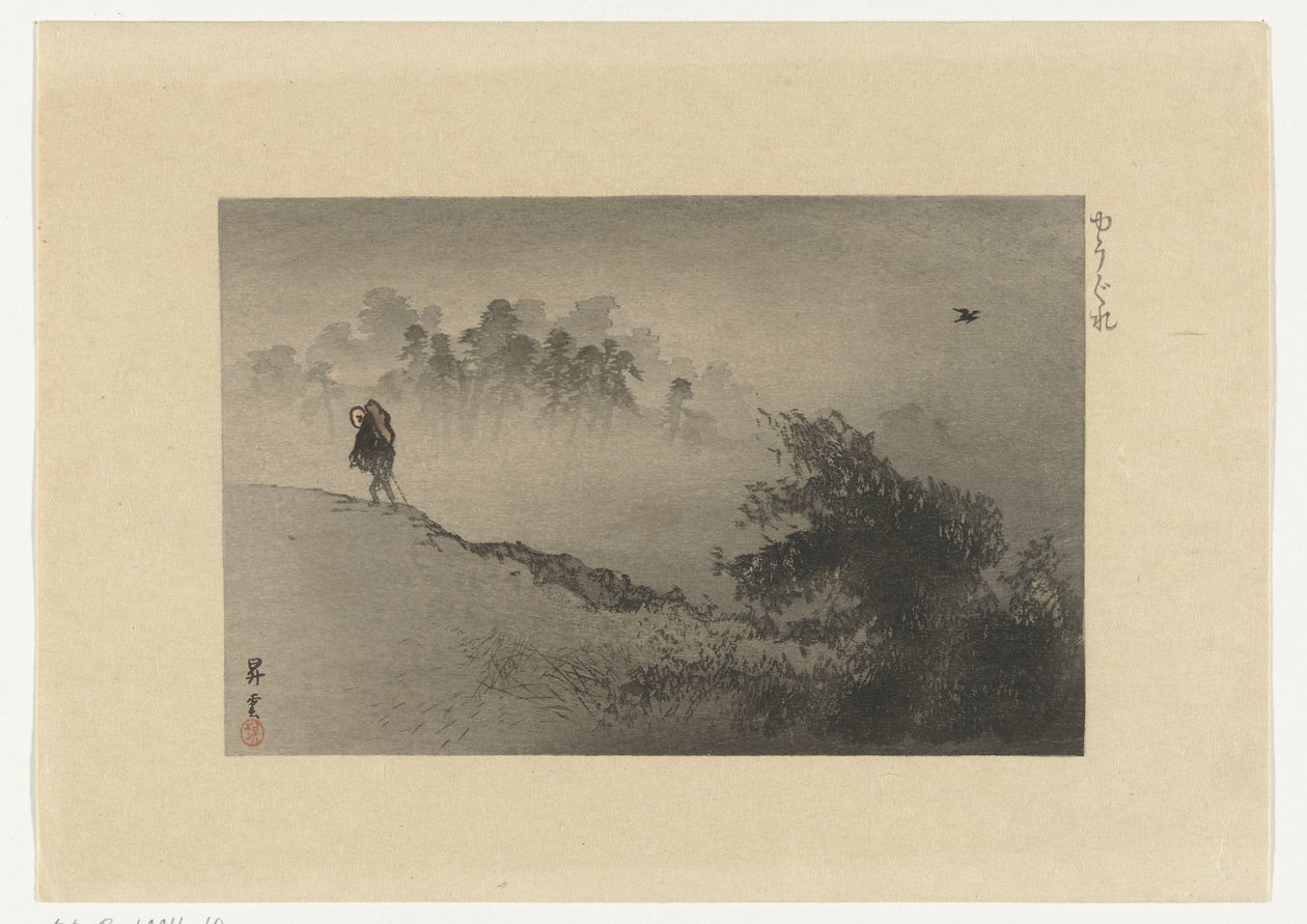 Avondschermering door Yamamoto Shoun