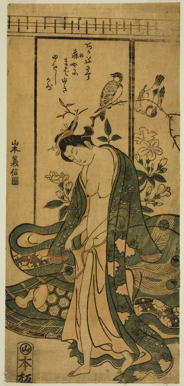 Jonge vrouw die zich aankleedt door Yamamoto Yoshinobu