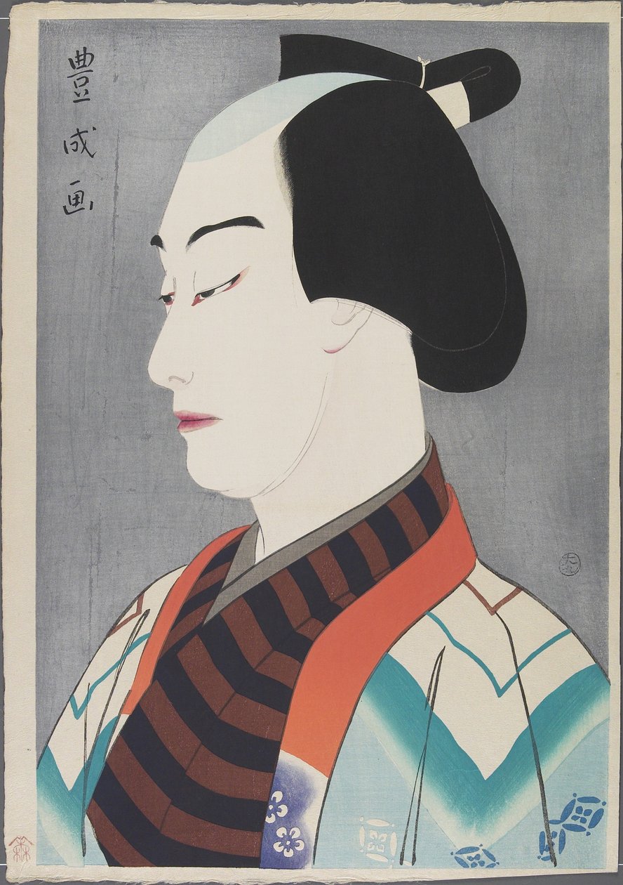 Acteur Nakamura Ganjir? I als Akaneya Hanshichi, 1920 door Yamamura Koka