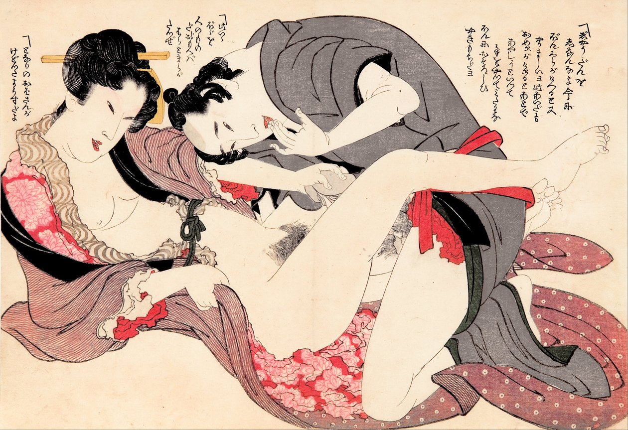 Twee geliefden door Yanagawa Shigenobu