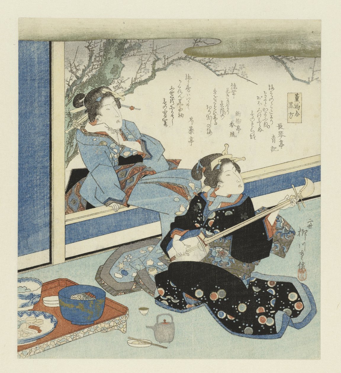 Geisha speelt de Shamisen door Yanagawa Shigenobu (II)