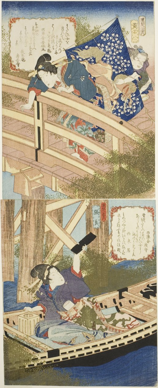 Huang Shigong (Kosekiho) en Zhang Liang (Choryo), uit "Een Set van Twee over de Staten van Han en Chu (Kanso niban no uchi)" door Yanagawa Shigenobu II