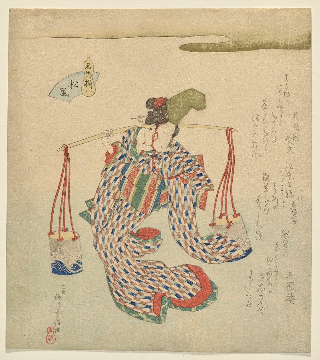 Matsukaze, uit de serie Beroemde Paarden door Yanagawa Shigenobu II