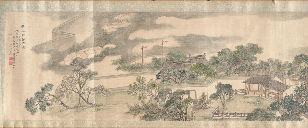 Tweede Uitzicht op de Studio voor het Respecteren van de Paddenstoel van de Langlevendheid, 1825 door Yang Tianbi