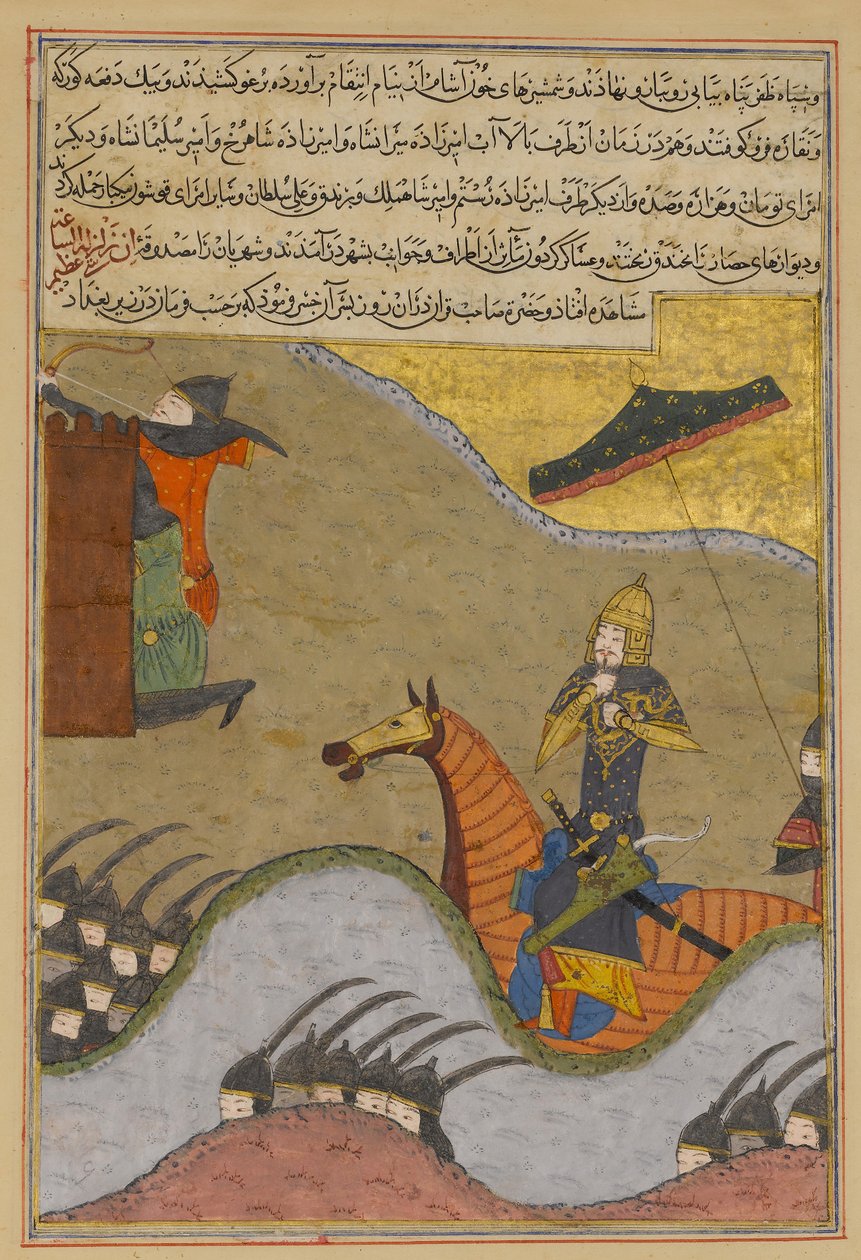 Verovering van Bagdad door Timur, Folio uit een Zafarnama..., Dhu