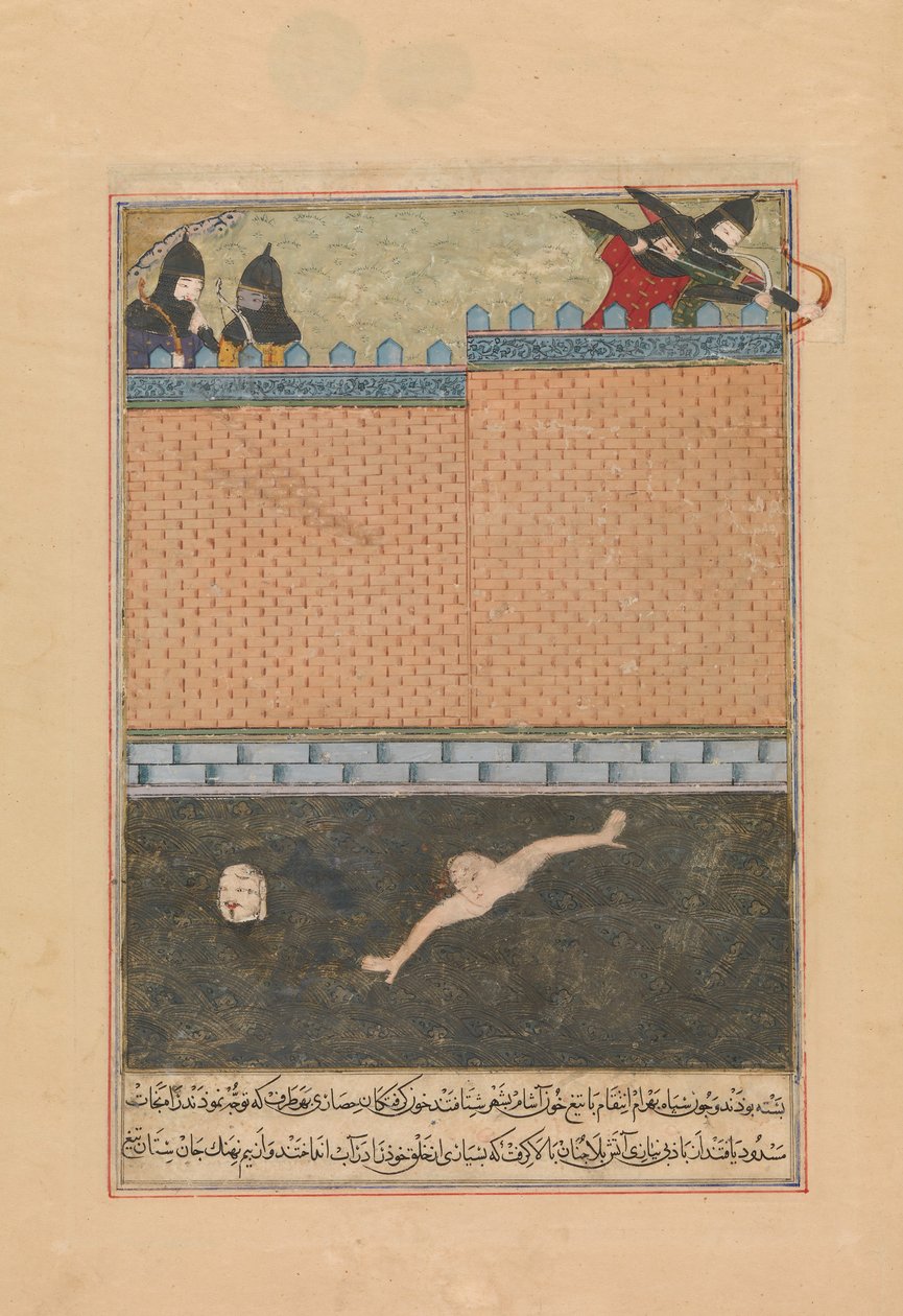 Belegering van Bagdad, folio uit een verspreide kopie van de Zafarnama..., 839 A.H.A.D. juni-juli 1436 door Ya
