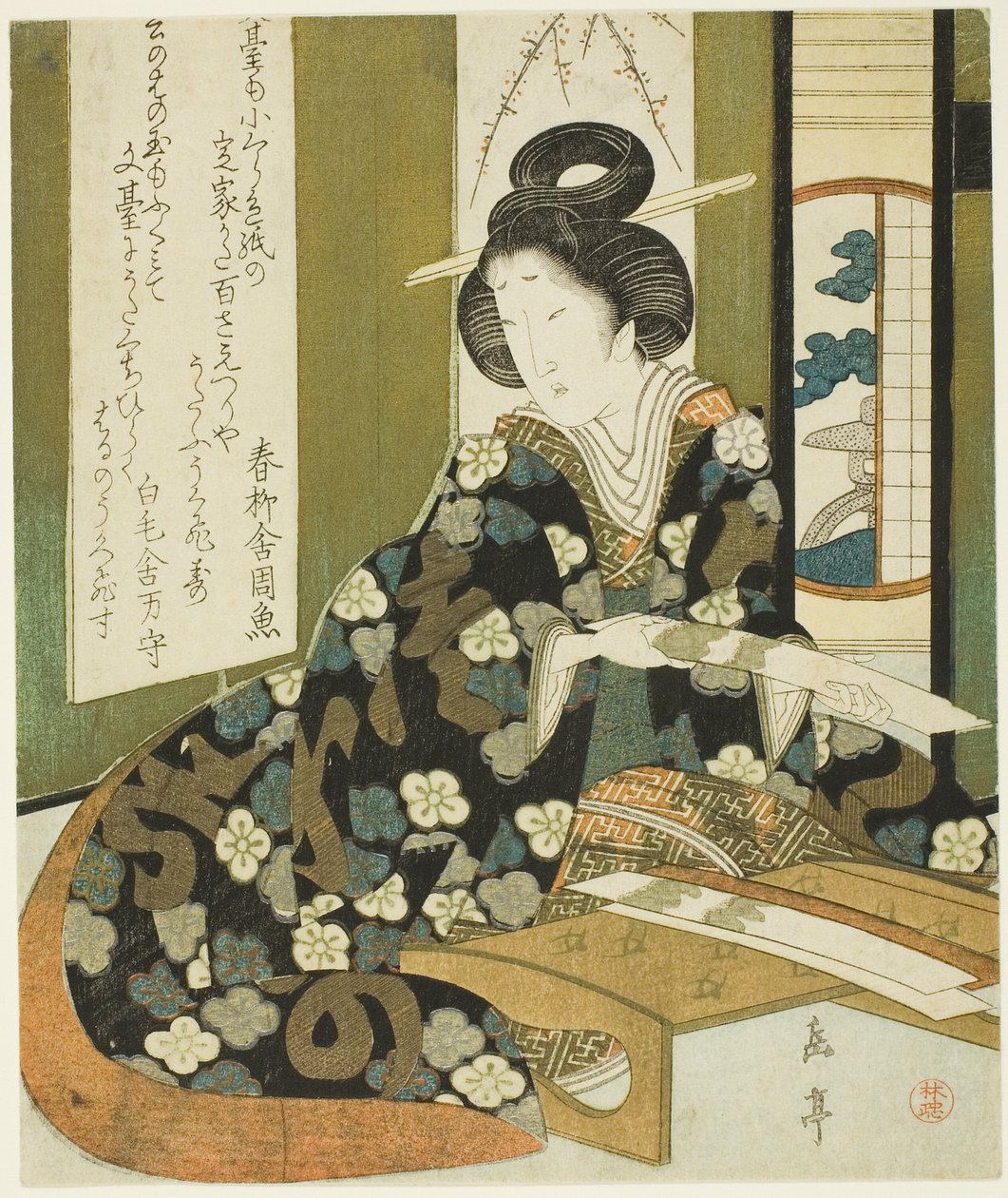 Een Vrouw met een Gedichtenkaart, uit de serie "Een Set van Zeven voor de Katsushika Club" door Yashima Gakutei