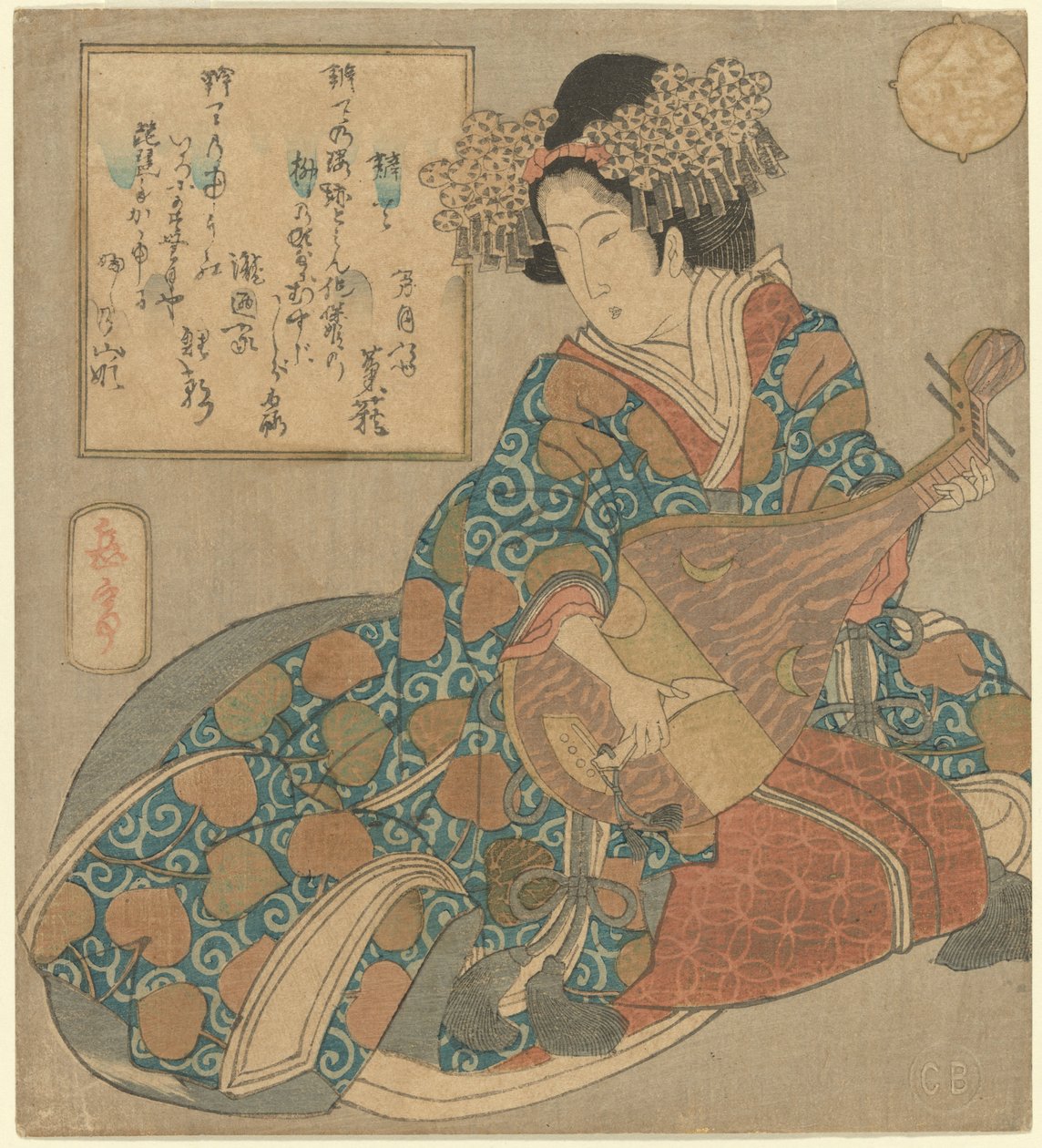 Allusies op de zeven geluksgoden - Benten (facsimile) (CBL J 2092) door Yashima Gakutei