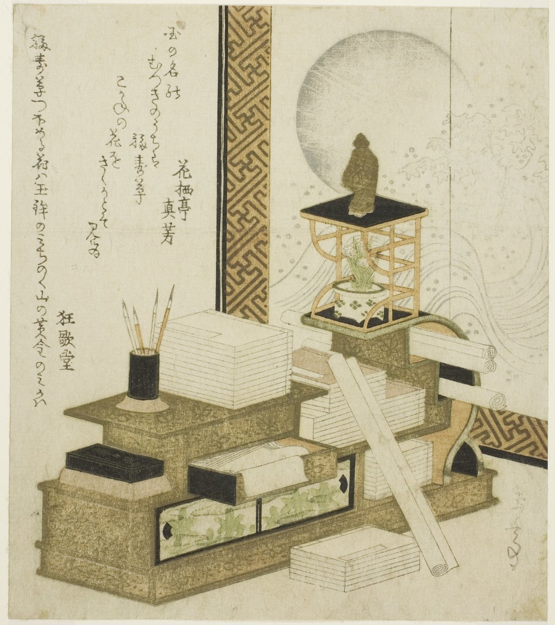 Boekenkast met schrijfgerei, boeken en pot Adonis door Yashima Gakutei